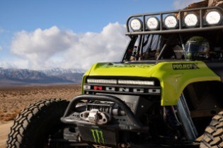 Bronco 4400 Series Race Vehicles